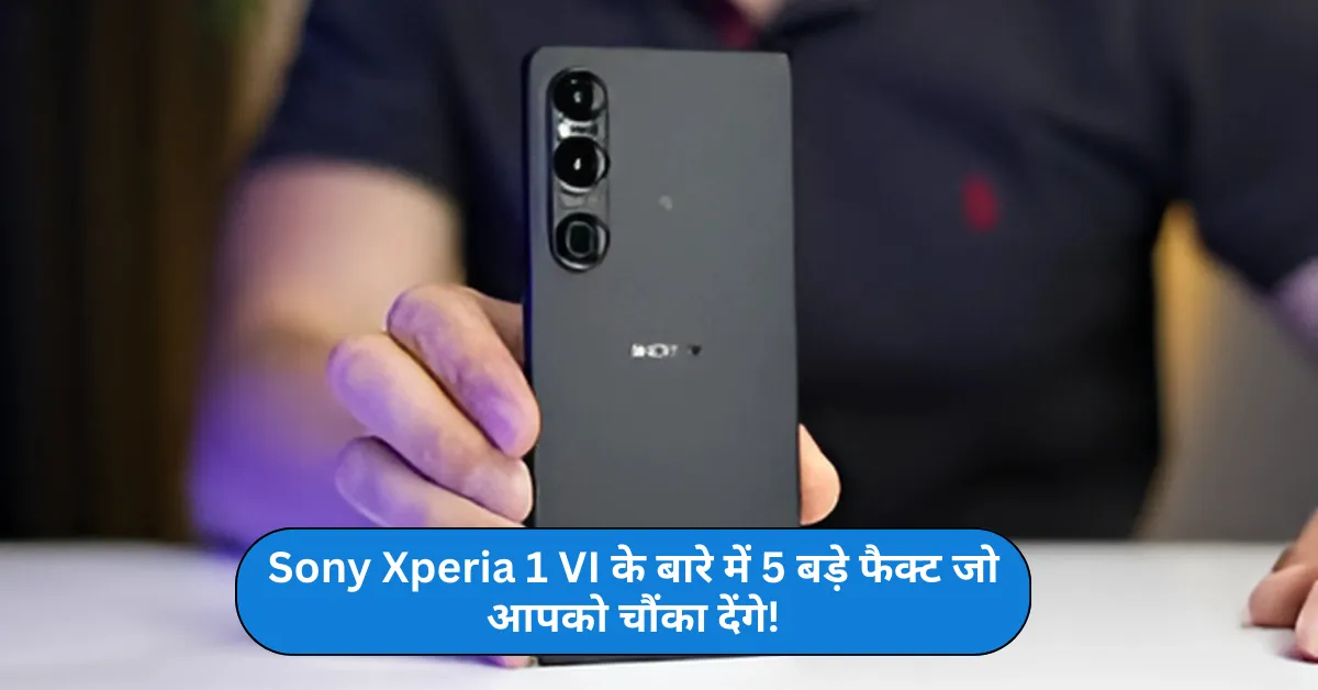 Sony Xperia 1 VI