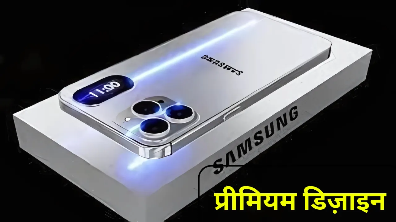2025 का सबसे पावरफुल स्मार्टफोन: Galaxy A35 5G जिनके फिचर्स कमाल के है